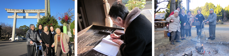 初詣