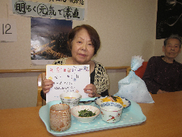 Owl Image
