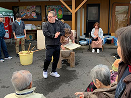 Owl Image